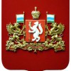 Герб городов и субъектов РФ - «globural.ru» - Екатеринбург