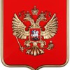 Герб России  на щите МДФ (42 х 50 см) - «globural.ru» - Екатеринбург