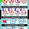 Химия. Основы химических знаний (комплект таблиц) - «globural.ru» - Екатеринбург
