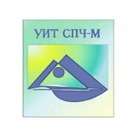 Универсальный интеллектуальный тест (УИТ СПЧ) комплект для группового тестирования - «globural.ru» - Екатеринбург