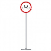 Знак дорожный "Движение на велосипедах запрещено" 3.9 типоразмер 40 на стойке с основанием 3кг - «globural.ru» - Екатеринбург