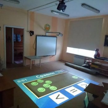 Почему стоит заказать интерактивный пол для школы? - «globural.ru» - Екатеринбург