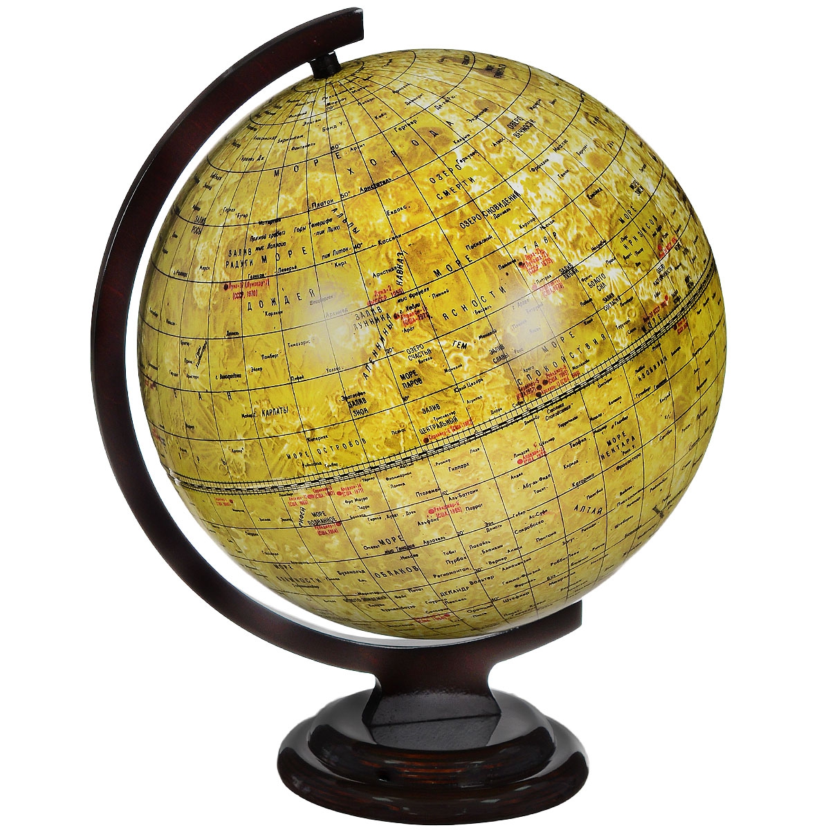 Глобус Луны с подсветкой d-210 мм. Глобус физический Глобусный мир напольный 640 мм. Географический Глобус. Модель глобуса.