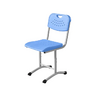 Стул ученический регулируемый по высоте вентилируемый - «globural.ru» - Екатеринбург
