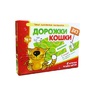 Комплект настольных развивающих игр по математике (вариант 5) - «globural.ru» - Екатеринбург
