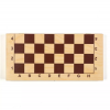 Шахматы турнирные с доской (дерево) - «globural.ru» - Екатеринбург