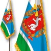 Флаги городов и субъектов России - «globural.ru» - Екатеринбург