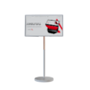 Интерактивная панель Slim 27" - «globural.ru» - Екатеринбург