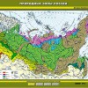 Комплект настенных учебных карт "География 6 класс" - «globural.ru» - Екатеринбург