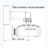 Крепление настенно-потолочное DSM-14MKw белый - «globural.ru» - Екатеринбург