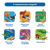 Большие игровые фигурки животных  (комплект для группы) - «globural.ru» - Екатеринбург