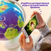 Интерактивный глобус Shifu Orboot "Динозавры" - «globural.ru» - Екатеринбург