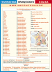 Таблица "Грамматика французского языка. Имя числительное (количественные, порядковые, дробные)" 100х140см, винил - «globural.ru» - Екатеринбург