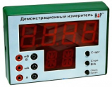 Программно-аппаратный цифровой измерительный комплекс - «globural.ru» - Екатеринбург