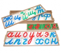 Трехцветный большой подвижный алфавит-прописные наклонные - «globural.ru» - Екатеринбург