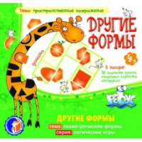 Комплект настольных развивающих игр по математике (вариант 2) - «globural.ru» - Екатеринбург