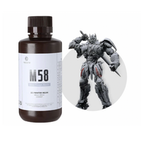 Фотополимерная смола Resione M58 Tough ABS прочная цвет серый - «globural.ru» - Екатеринбург