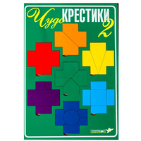 Настольная игра "Чудо-Крестики 2" - «globural.ru» - Екатеринбург