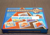 Коллекция "Поделочные камни" (полированные) - «globural.ru» - Екатеринбург
