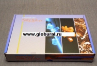 Коллекция "Минералы и горные породы" 20 видов (вариант 2) - «globural.ru» - Екатеринбург