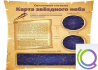 Стенд "Карта звездного неба" - «globural.ru» - Екатеринбург