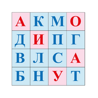 Коврик для логобота Пчелка "Буквы №1" - «globural.ru» - Екатеринбург