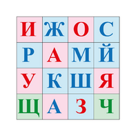 Коврик для логобота Пчелка "Буквы №2" - «globural.ru» - Екатеринбург