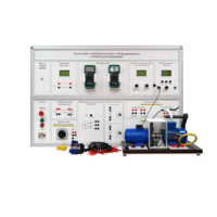 Учебно лабораторное оборудование «Электромеханика» - «globural.ru» - Екатеринбург