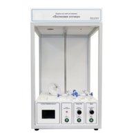 Учебный стенд «Волновая оптика» - «globural.ru» - Екатеринбург