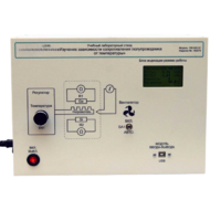 Установка «Температурная зависимость электропроводности полупроводников»  - «globural.ru» - Екатеринбург