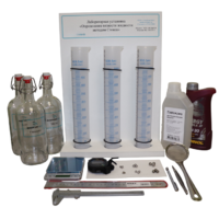 Лабораторная установка «Определение вязкости жидкости методом Стокса» - «globural.ru» - Екатеринбург