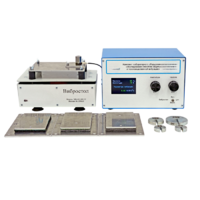 Комплект лабораторного оборудования «Исследование способов защиты от производственной вибрации» - «globural.ru» - Екатеринбург