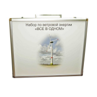 Учебный комплект лабораторного оборудования «Модель ветроэнергетической установки»  - «globural.ru» - Екатеринбург