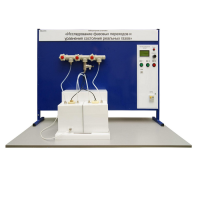 Лабораторная установка «Исследование фазовых переходов и уравнения состояния реальных газов» - «globural.ru» - Екатеринбург