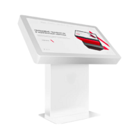 Сенсорный стол Chrome 32" - «globural.ru» - Екатеринбург