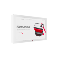 Интерактивная панель Horizon Scan 65" c документ-камерой - «globural.ru» - Екатеринбург