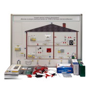 Типовой комплект учебного оборудования «Монтаж и наладка электроустановок до 1000В в системах электроснабжения»  - «globural.ru» - Екатеринбург