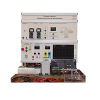 Типовой комплект лабораторного оборудования «Электричество и магнетизм» - «globural.ru» - Екатеринбург