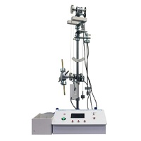 Лабораторная установка «Маятник универсальный» - «globural.ru» - Екатеринбург