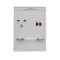 Установка "Изучение вязкости воздуха" - «globural.ru» - Екатеринбург