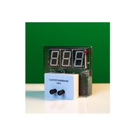 Датчик электрического сопротивления с независимой индикацией (омметр демонстрационный) - «globural.ru» - Екатеринбург