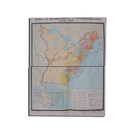 Учебная карта "Война за независимость и образование США (1775-1783) 1240*940 мм" (матовое, 2-стороннее лам.) - «globural.ru» - Екатеринбург