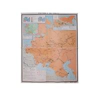 Учебная карта "Россия 1907-1914 гг." 1420*1100 мм (матовое, 2-стороннее лам.) - «globural.ru» - Екатеринбург