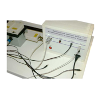 Лабораторный комплекс «Фотоэлектрические и оптические измерения» - «globural.ru» - Екатеринбург