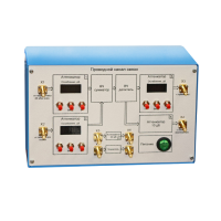 Аппаратно-программный комплекс «Импульс-РК»  - «globural.ru» - Екатеринбург