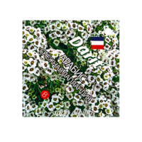 Семена цветов (комплект) - «globural.ru» - Екатеринбург