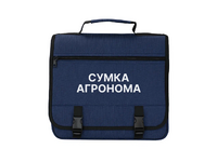 Полевая сумка агронома - «globural.ru» - Екатеринбург