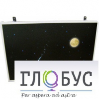 Интерактивная панель «Лунная ночь» (вариант 1) - «globural.ru» - Екатеринбург