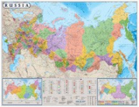Настенная политико-административная карта Россия на английском языке - «globural.ru» - Екатеринбург