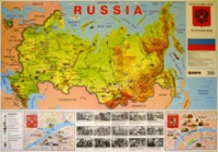 Учебная карта Россия на английском языке - «globural.ru» - Екатеринбург